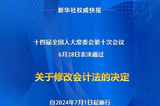 马德兴：中国足球的问题首先在球员，当初U23政策真的无效？